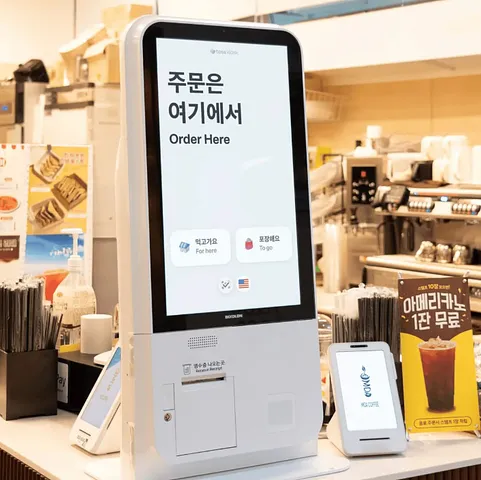 What was the most confusing thing when you first arrived in Korea? (2/5)
