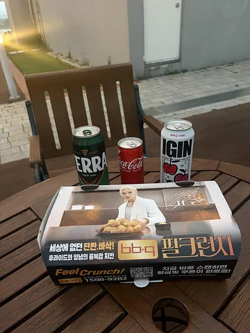 Hi Ocean Gyeongpo Hotel (3/5)