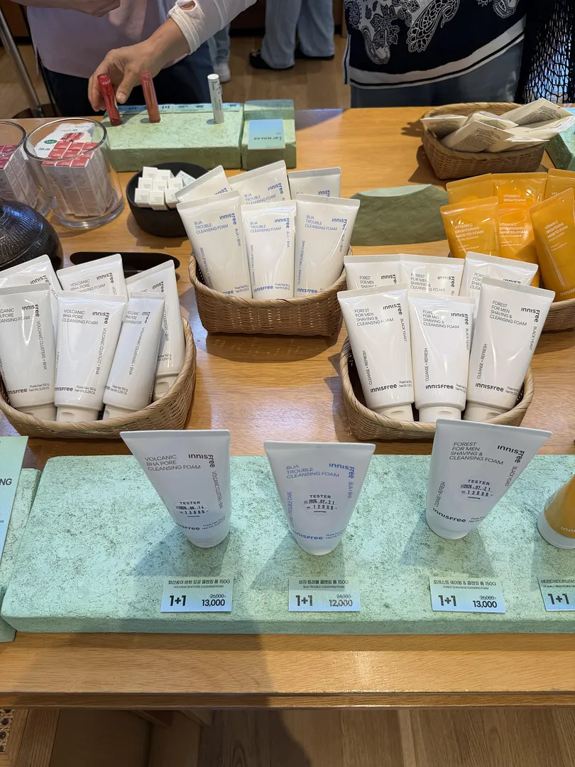 Why You Should Visit Innisfree Jeju House (3/5)
