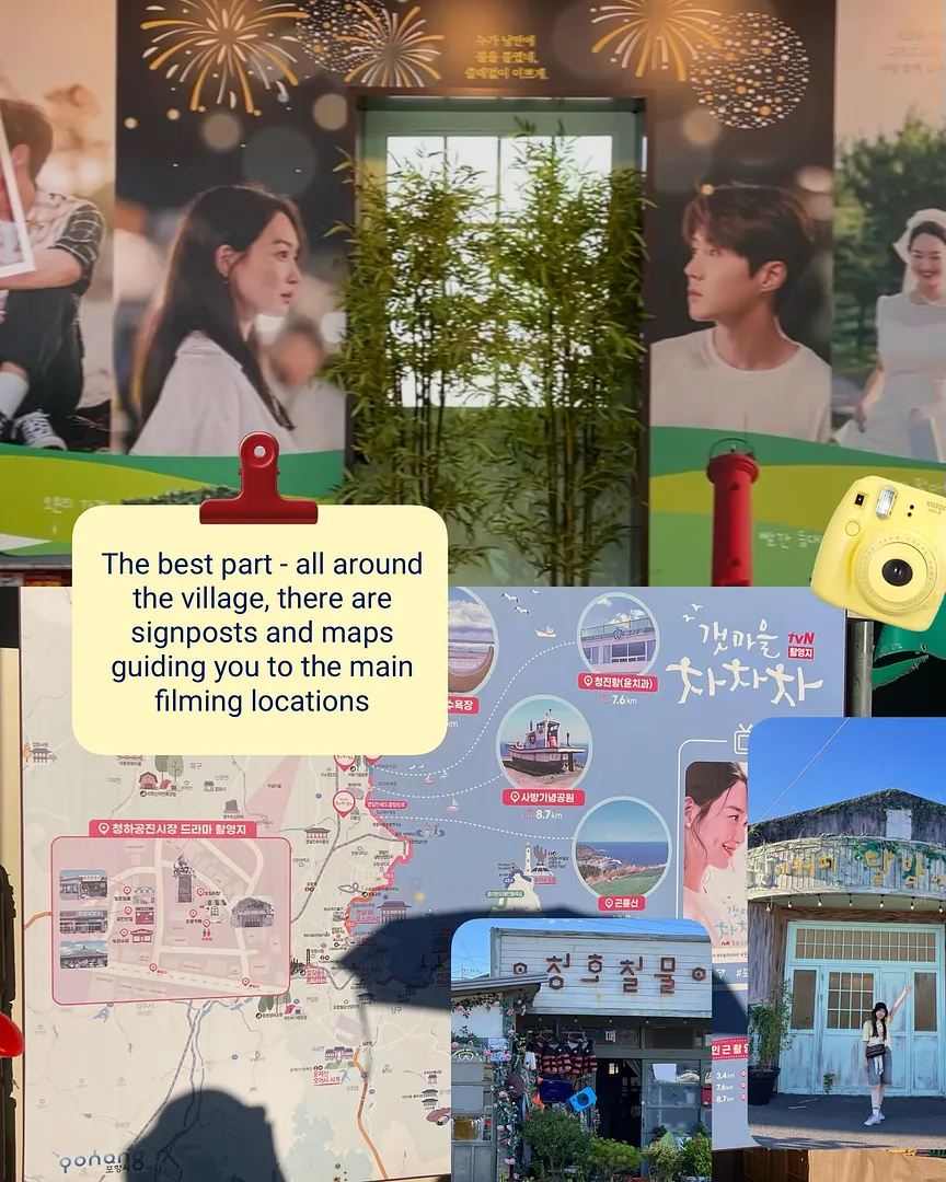 One day Pohang City trip (4/5)