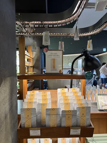 Korea’s Biggest Tea Museum is in Jeju (2/5)