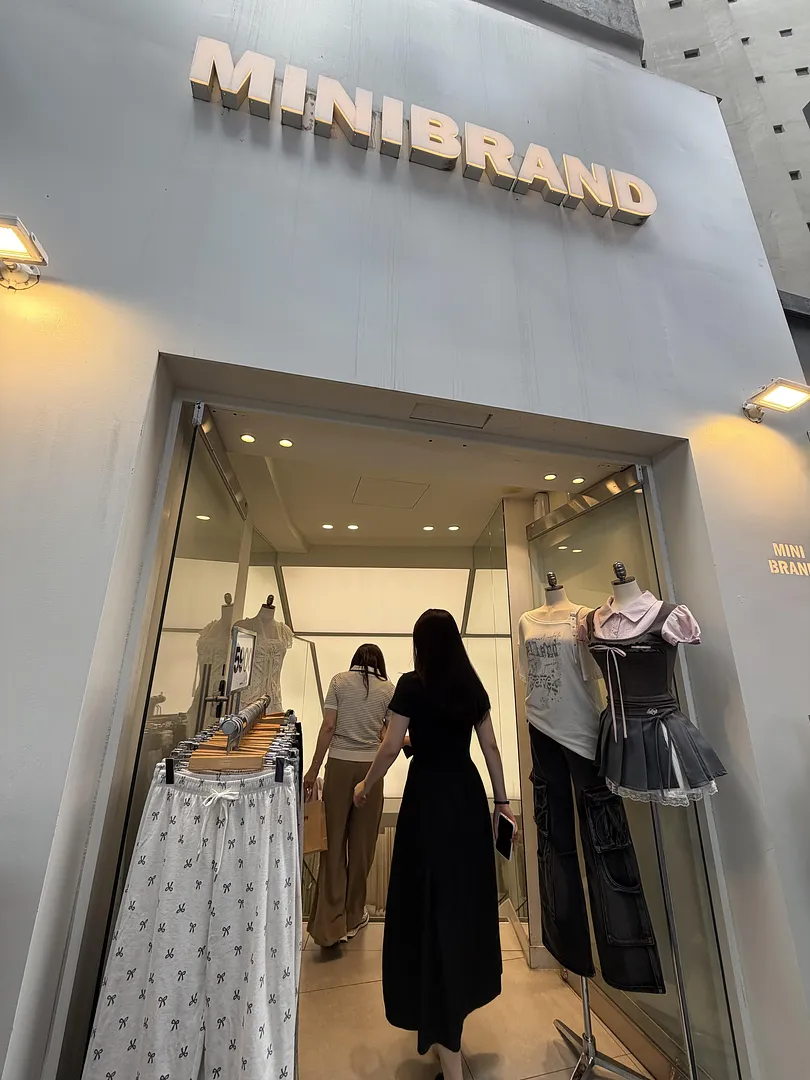 Found one of the cheapest clothing stores in Myeongdong! (5/5)
