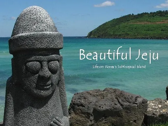 Discover Jeju Island, Korea’s Most Beautiful Travel Destination (3/5)