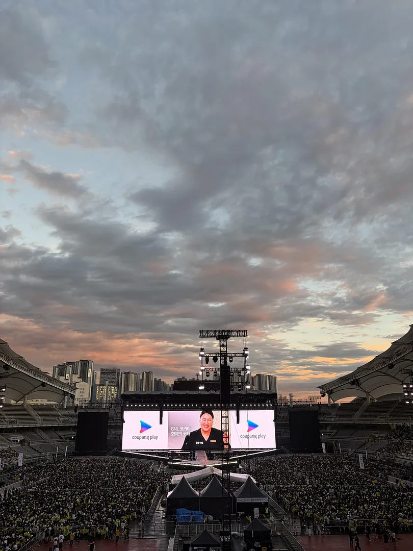Big Bang Concert (2/2)