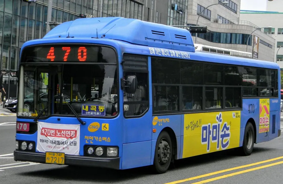 🚇 What do you think about public transportation in Seoul? (1/4)