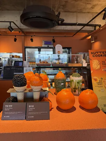 This might be Jeju’s most Instagrammable ice cream (1/5)