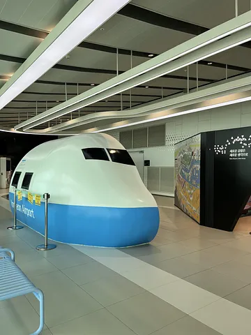 Don’t leave Incheon Airport before finding this spot ✈️ (1/5)