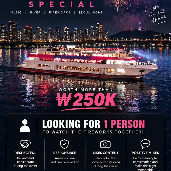 Seoul Cruise with Fireworks 