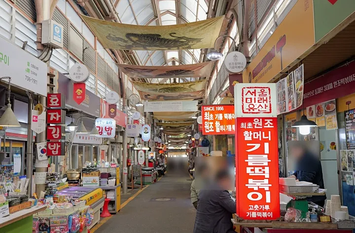 5 Traditional Markets in Seoul Foreigners Should Visit (3/5)