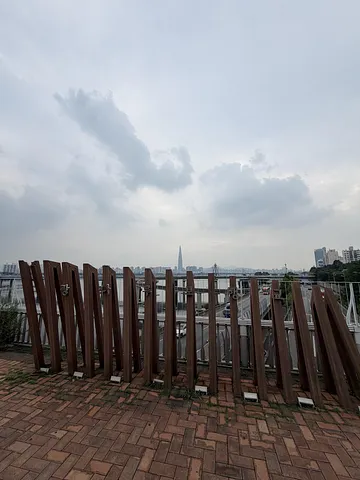 Gwangnaru Bohaenggyo (광나루 보행교) (2/5)