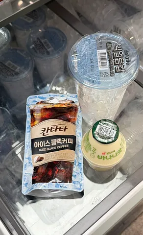 convenience store  (3/5)