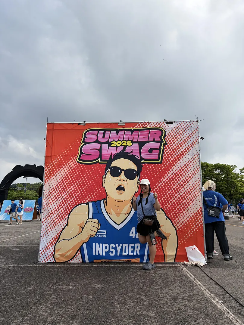 Psy Summer Swag 싸이흠뻑쇼 (2/3)