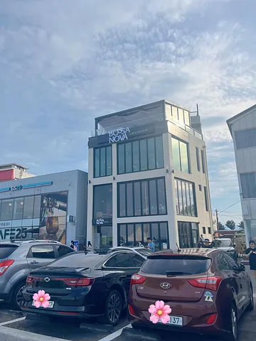 Your Next Coffee Stop in Gangwon ☕ (4/5)