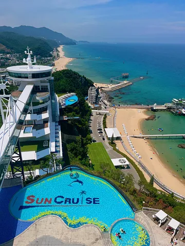 This is your sign to visit Gangneung Gangwondo🇰🇷 (1/5)