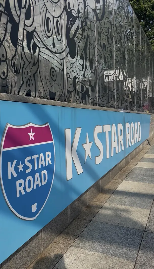 Enjoying K-Star Road (3/4)
