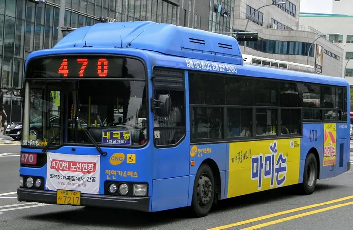 🚇 What do you think about public transportation in Seoul? (1/4)