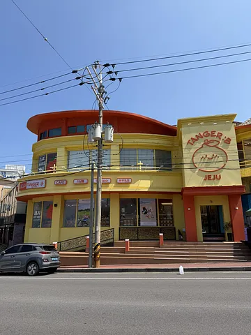 LOOKING FOR CUTE JEJU SOUVENIRS? SAVE THIS SPOT (2/5)