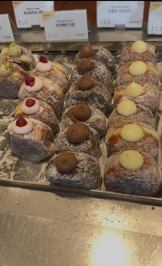 I’m Donut in seongsu (4/4)