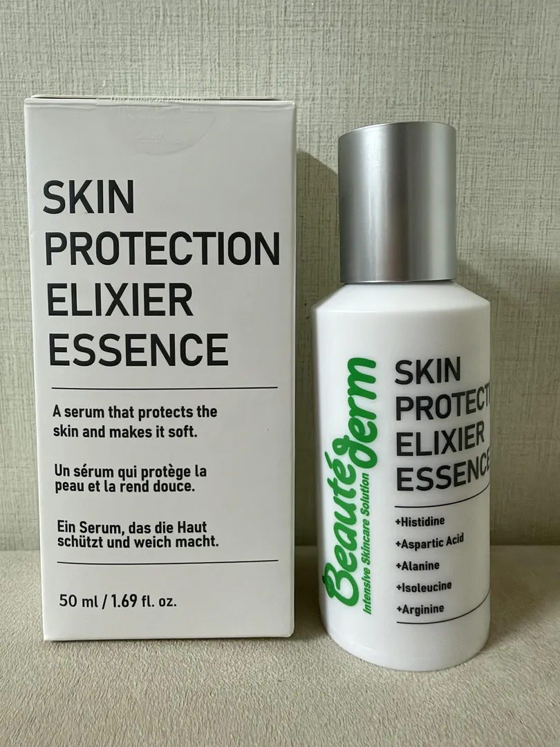 Flawless Makeup Starts with Skincare (1/2)