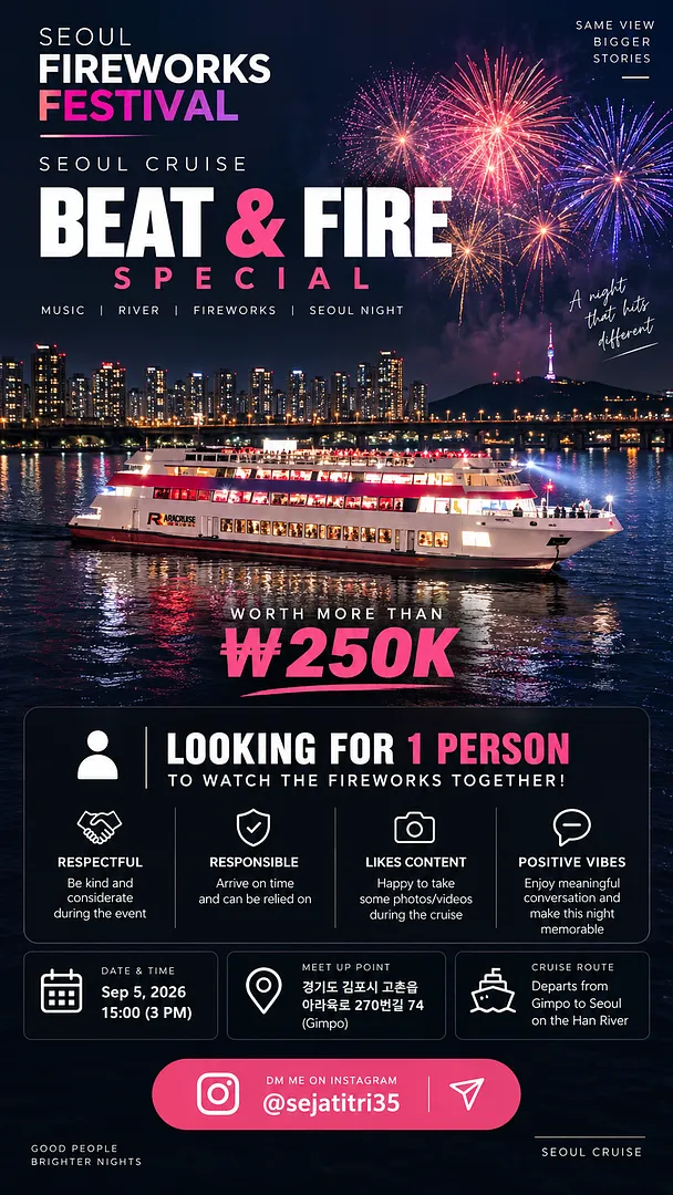 Seoul Cruise with Fireworks 