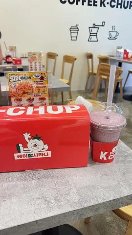 K-Chup coffee  (2/3)