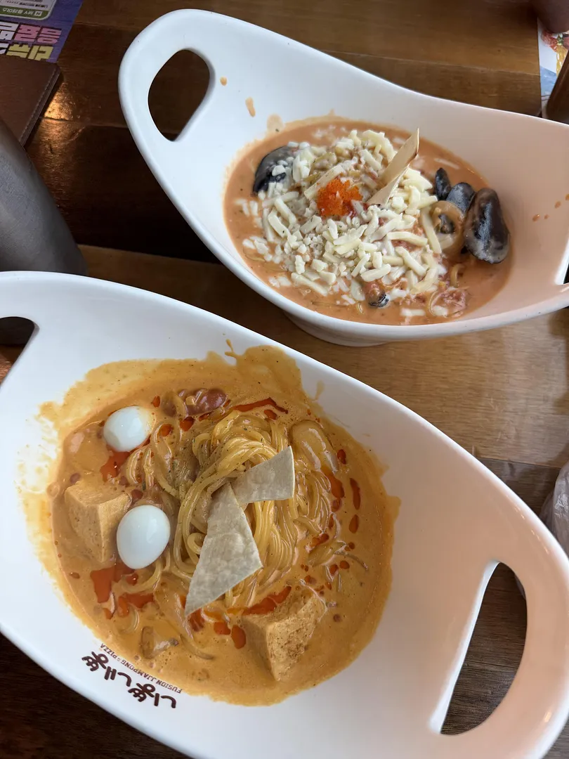 If you love spicy food, you NEED to try this! (1/5)