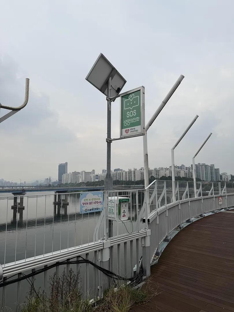 Gwangjin Bridge 8th Avenue (광진교 8번가) (3/5)