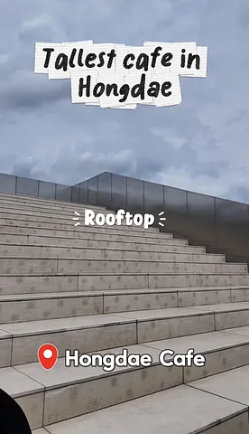 Tallest cafe in Hongdae (2/5)
