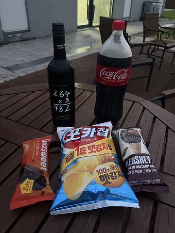 Hi Ocean Gyeongpo Hotel (5/5)