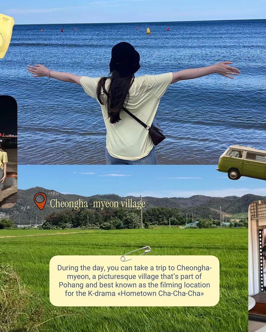 One day Pohang City trip (2/5)