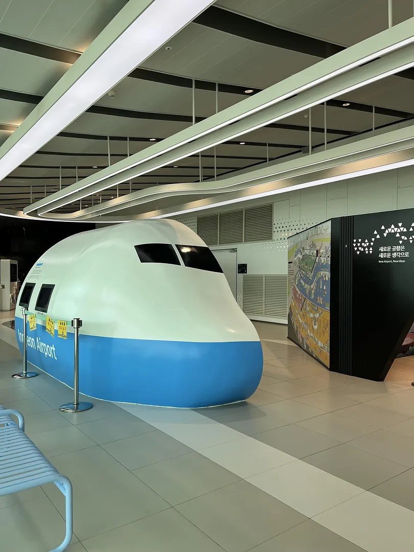 Don’t leave Incheon Airport before finding this spot ✈️ (1/5)