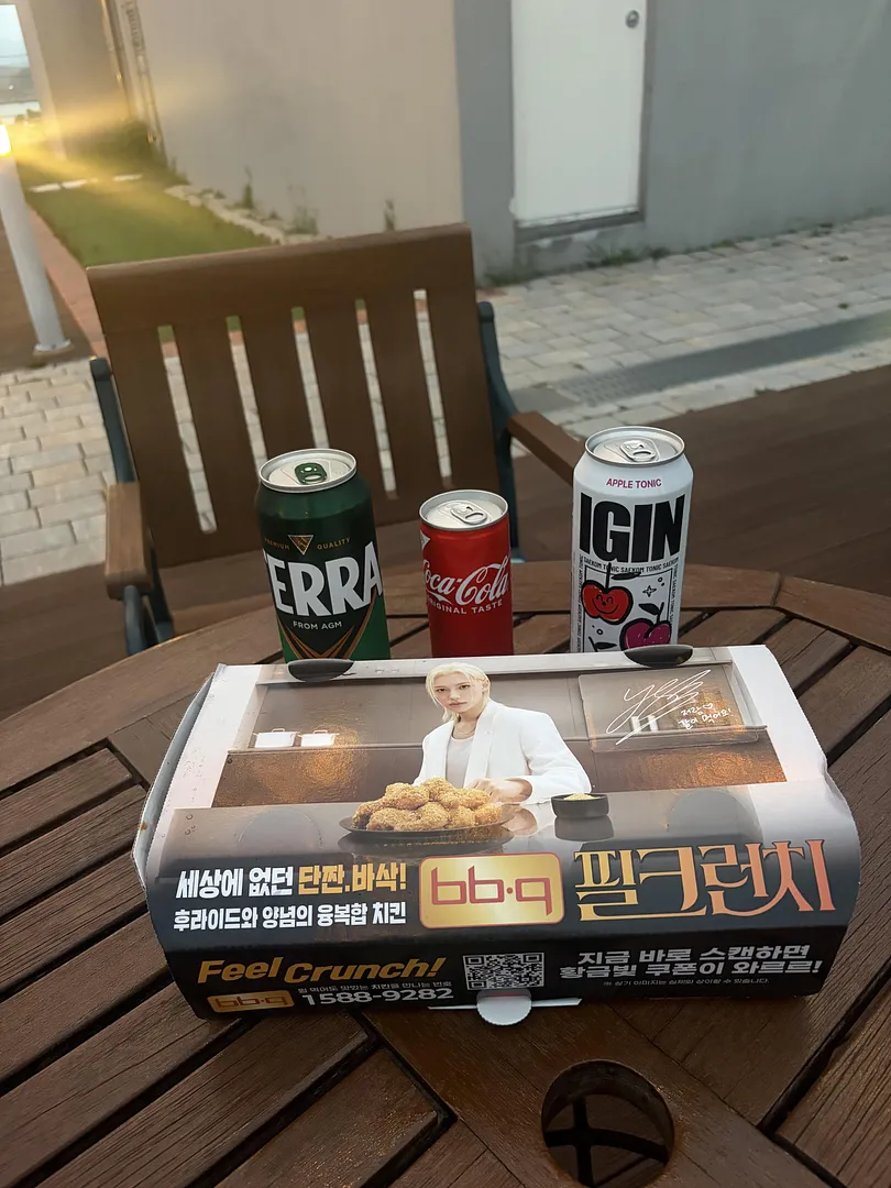 Hi Ocean Gyeongpo Hotel (3/5)