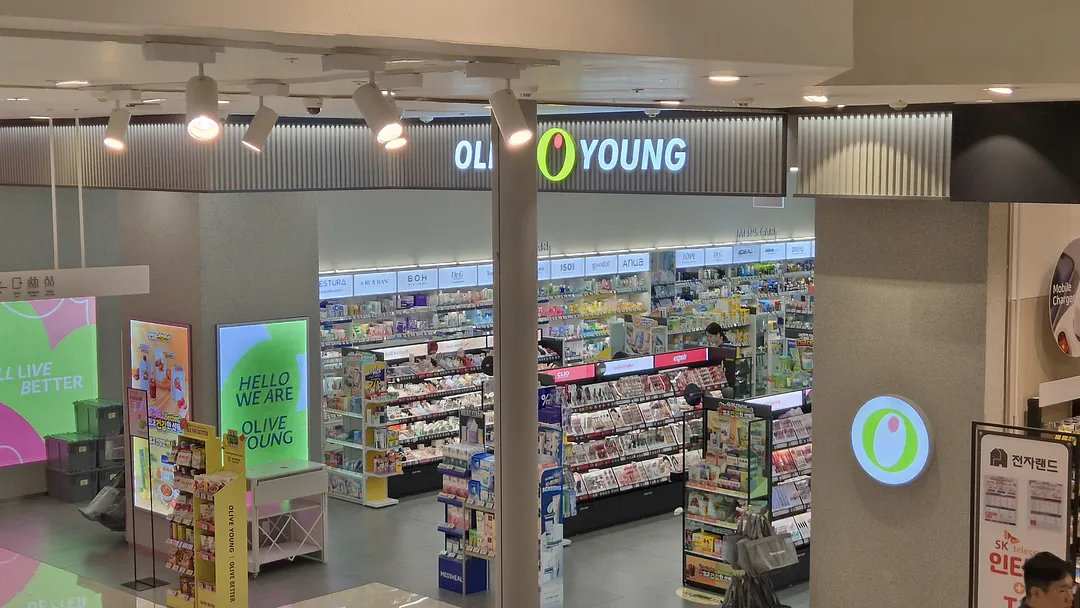 What Do You Usually Shop for at Olive Young? 💚🛍️ (1/5)