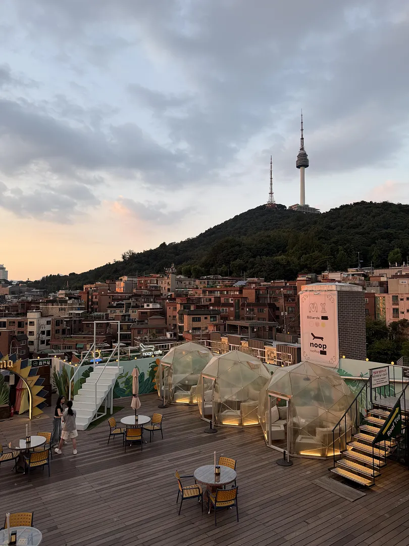 Seoul’s Most Beautiful Sunset (1/4)