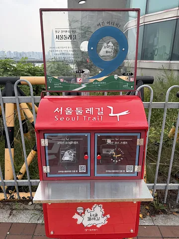 Gwangjin Bridge 8th Avenue (광진교 8번가) (2/5)