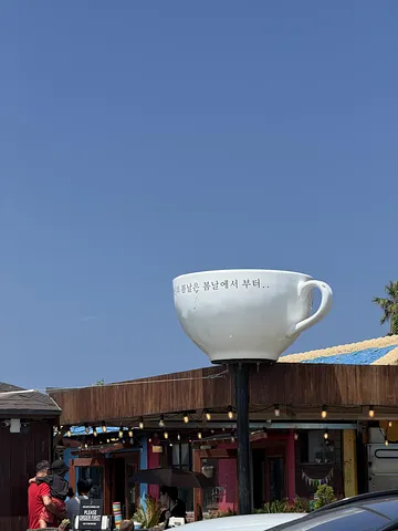 WHY YOU SHOULD VISIT AEWOL, JEJU (1/5)
