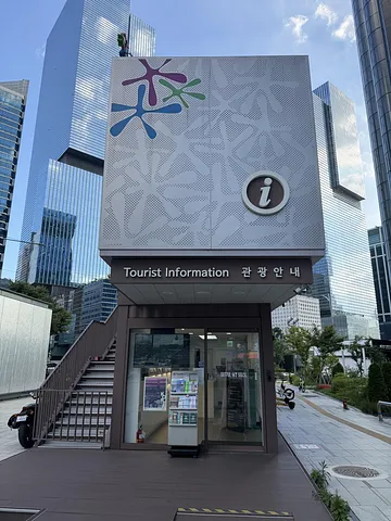 First Time in Seoul? Start Here 🇰🇷 (Near Gangnam Station Exit 10) (1/5)