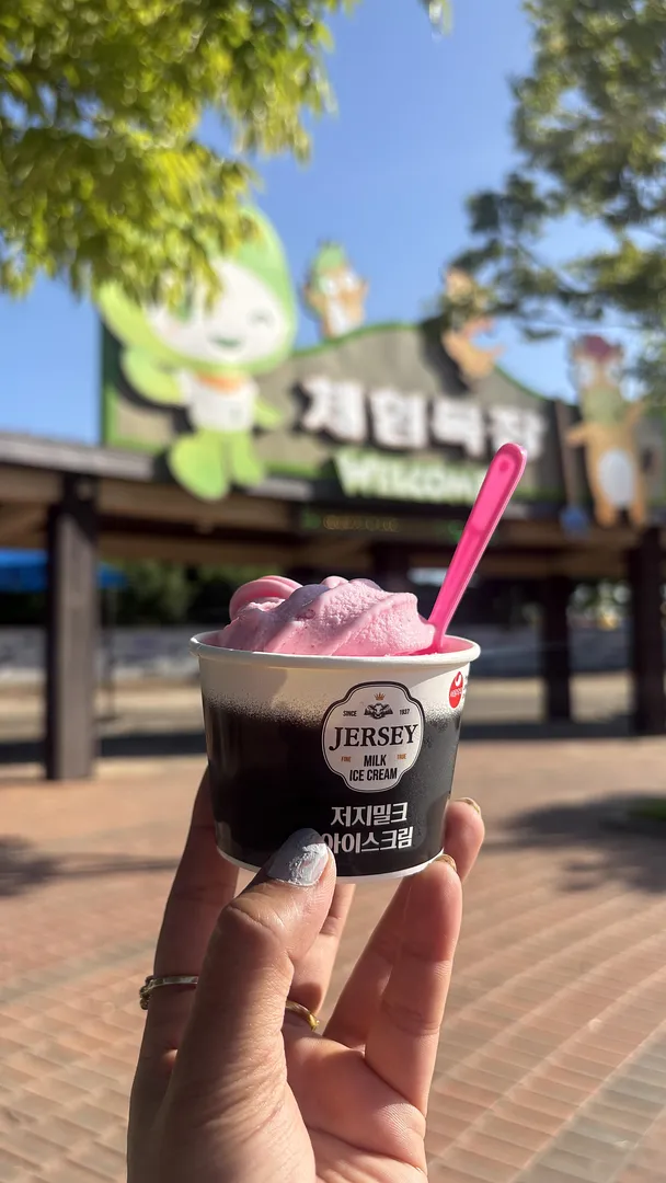 A little countryside escape near Seoul (2/5)