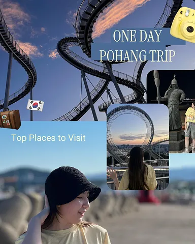 One day Pohang City trip (1/5)