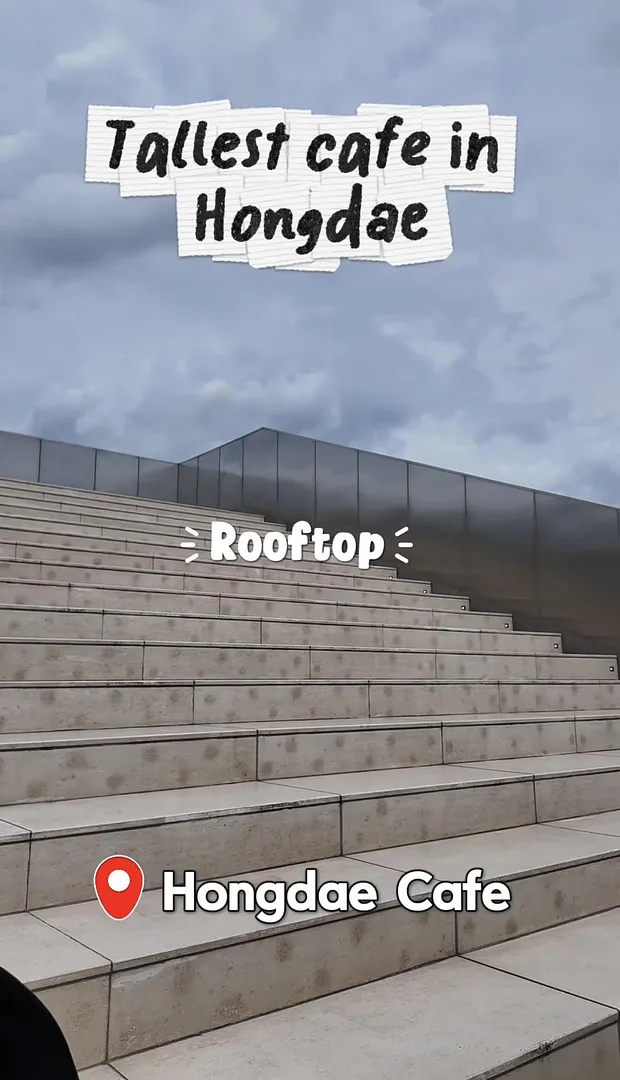 Tallest cafe in Hongdae (2/5)