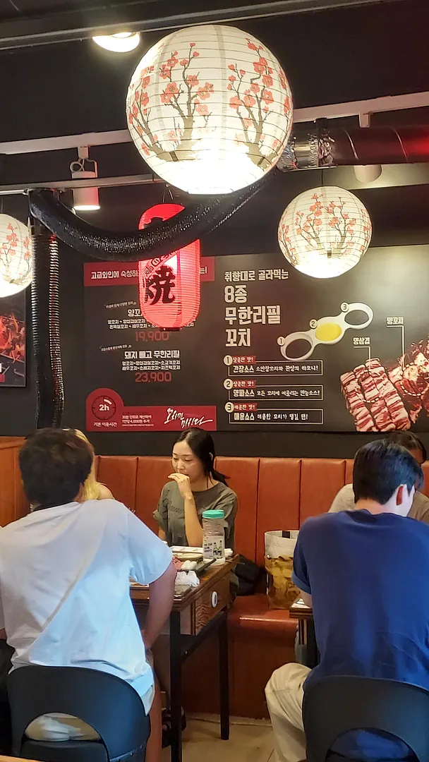 Crazy Lamb all you can eat (5/5)