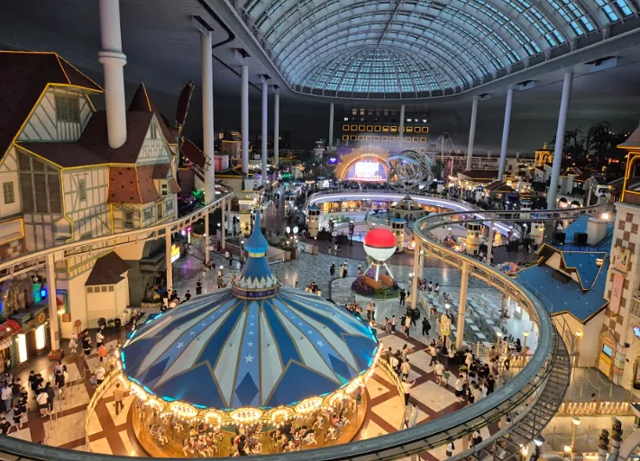 
If you are visiting Seoul, Lotte World in Jamsil is one of the most exciting places you should not miss.

From th...