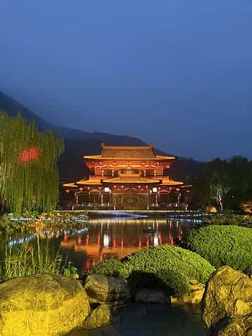 China 🇨🇳 (1/4)