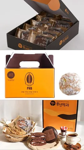 Jeonju’s famous handmade Choco Pie (2/3)