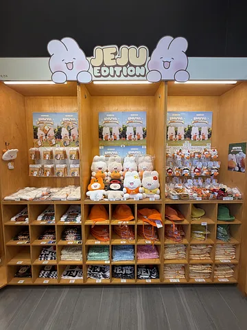 LOOKING FOR CUTE JEJU SOUVENIRS? SAVE THIS SPOT (5/5)