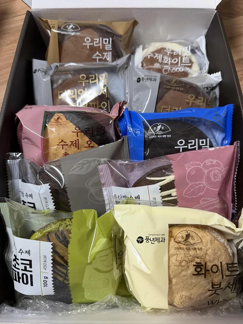 Jeonju’s famous handmade Choco Pie (1/3)