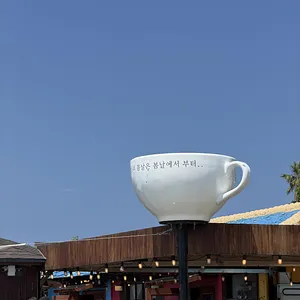 WHY YOU SHOULD VISIT AEWOL, JEJU